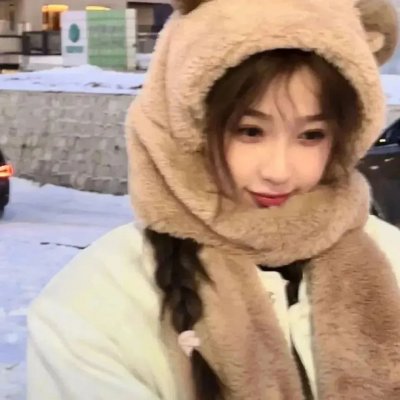 我们不会白头到老