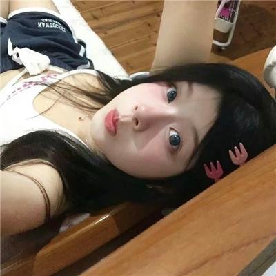 请君
